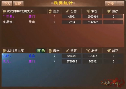 1.2.jpg