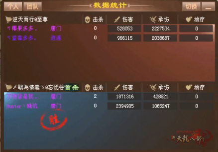 1.2.png