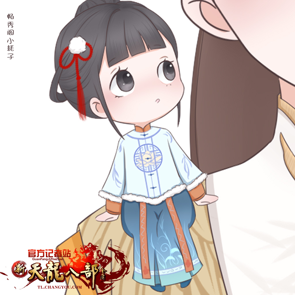 肩膀双3.jpg
