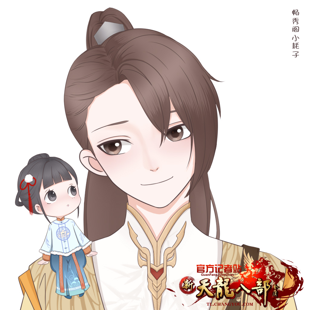 肩膀双1.jpg