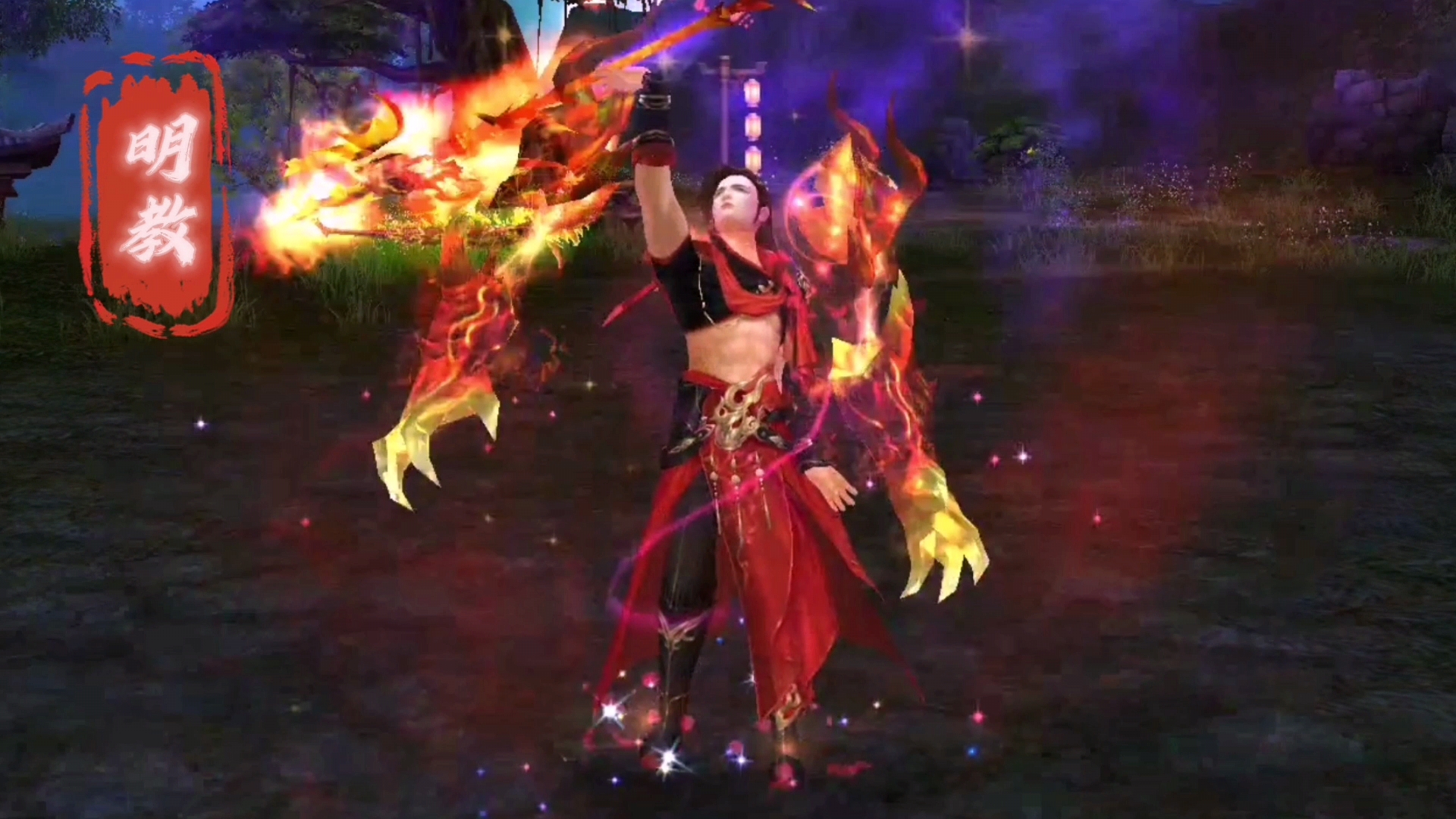 《新天龙八部》官方论坛-【十二周年】今日火爆公测 - powered by