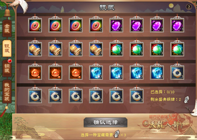 2.png