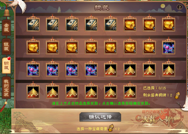 3.png