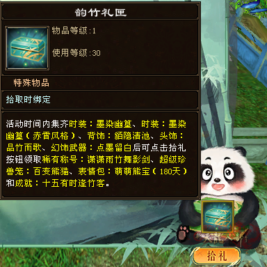 22cfbe176c91920a46f1a6474bf5573.png