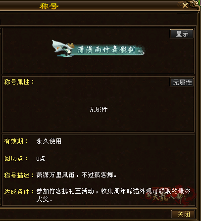 27b4ca87e20e0a2ca79e60d5a9bbee1.png