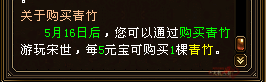 cb135ac6df82be249deceff0573e3a0.png
