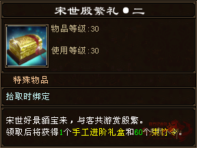 2.png
