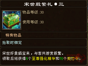 3.png