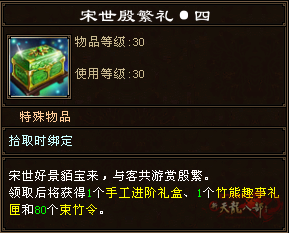 4.png
