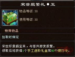 5.png