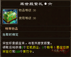 6.png