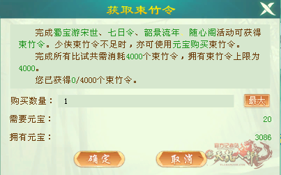 2c787c676b83645182fed75a6f26e66.png