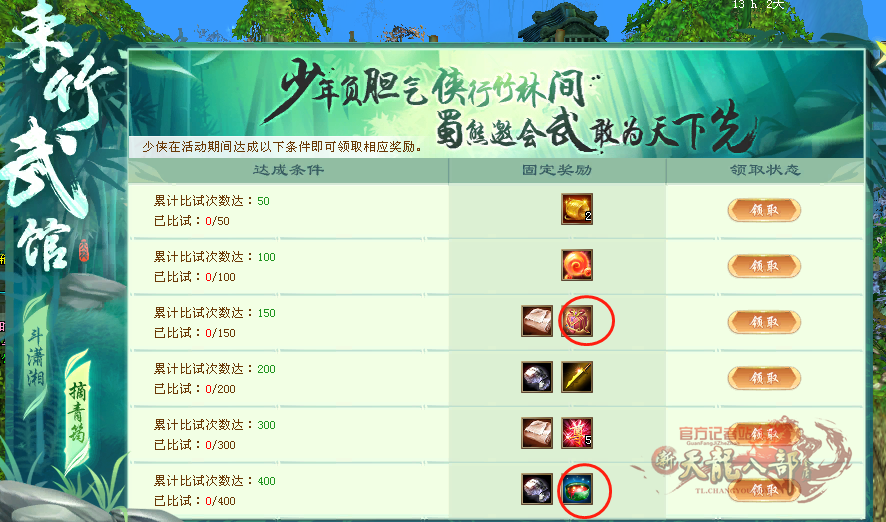 5f7fac28bd410e33bbe842552a5e9f7.png