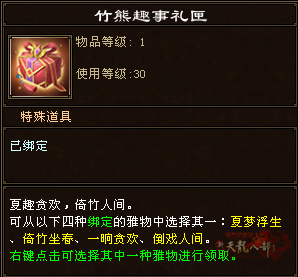 57c0cb762eac6daac1ae5d084c84d99.png