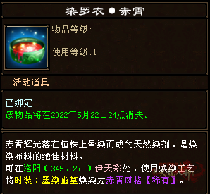 81c2ab7fbfc326e007456365f66c7a2.png