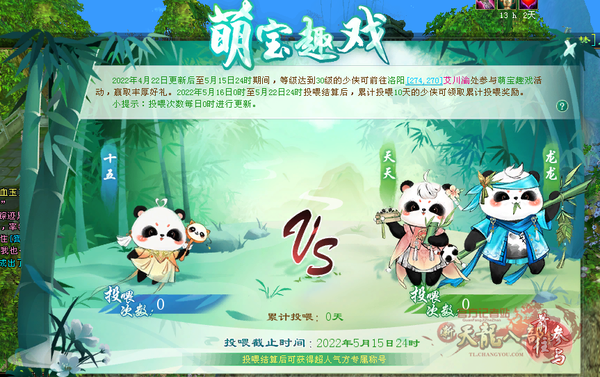 fe96f94e7b5eba5e61f089b2edf6126.png