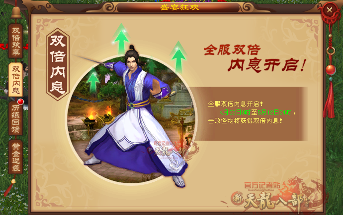 截图20220424123220.png