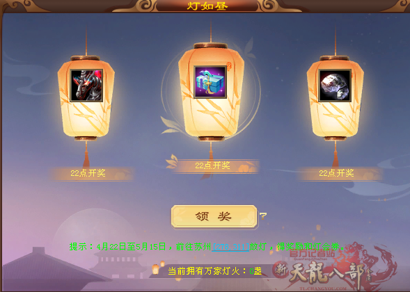 截图20220424111422.png