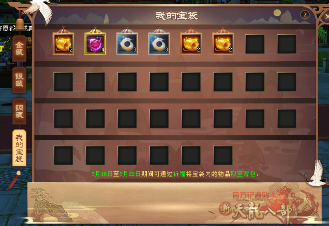 截图20220424111848.png