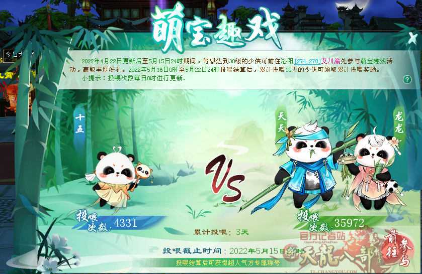 截图20220424112231.png