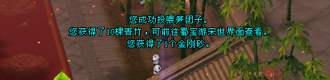 微信图片_20220424115916.png