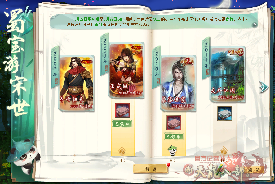 截图20220424112649.png