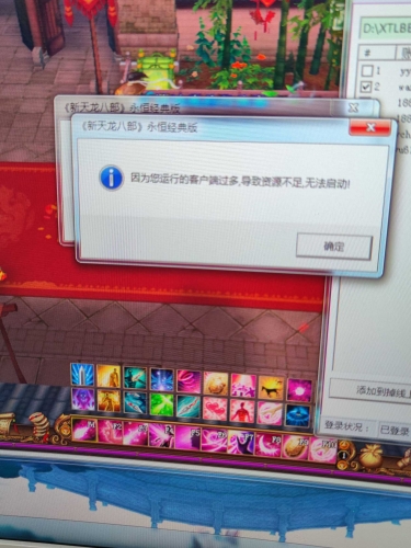 1650964083749.jpg