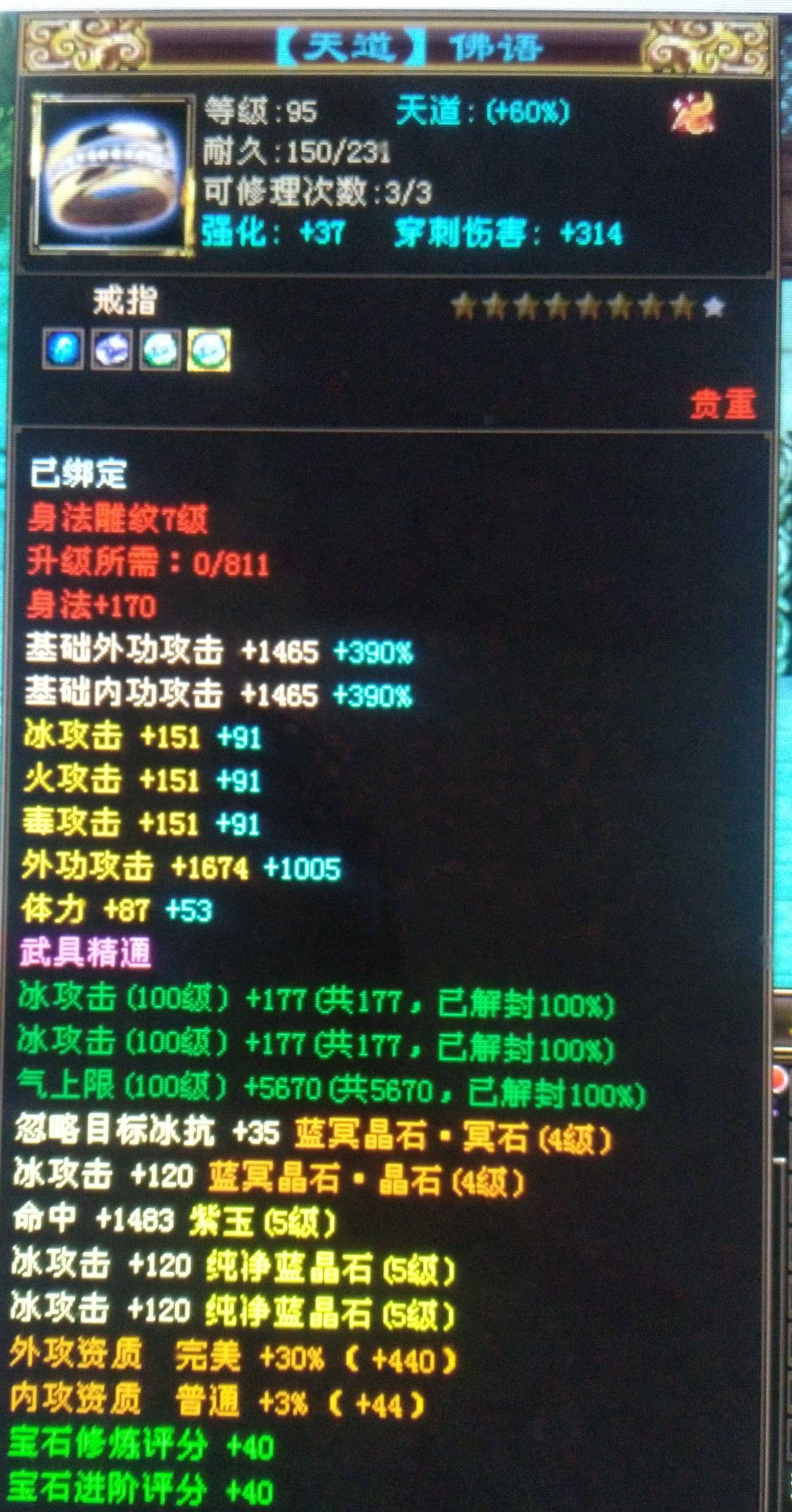 1652703197779.jpg