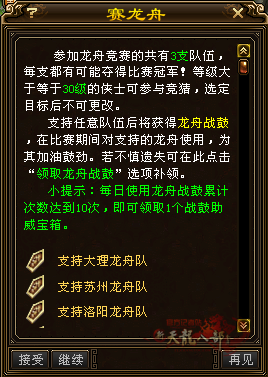 2.png