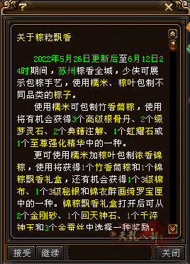 8.png