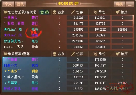 3.2.jpg