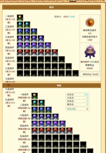 1653302482932.jpg