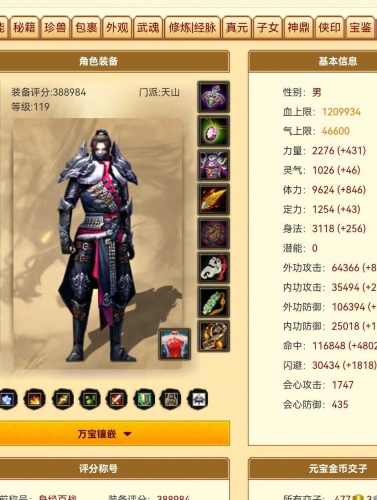 1653302516577.jpg