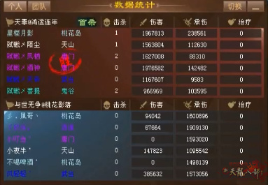 3-2.jpg