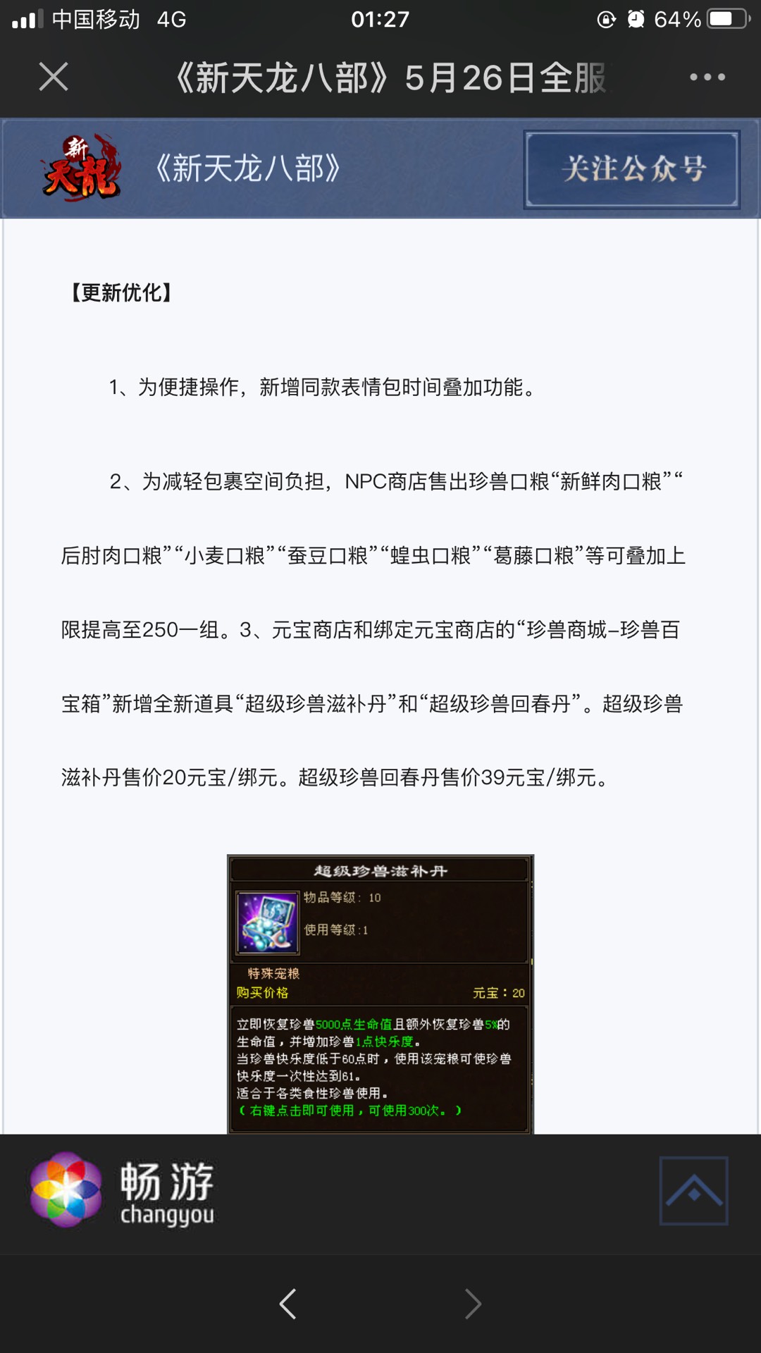 1e9e88b7-65dd-439e-8efd-6ac8b6cbbd16.jpg