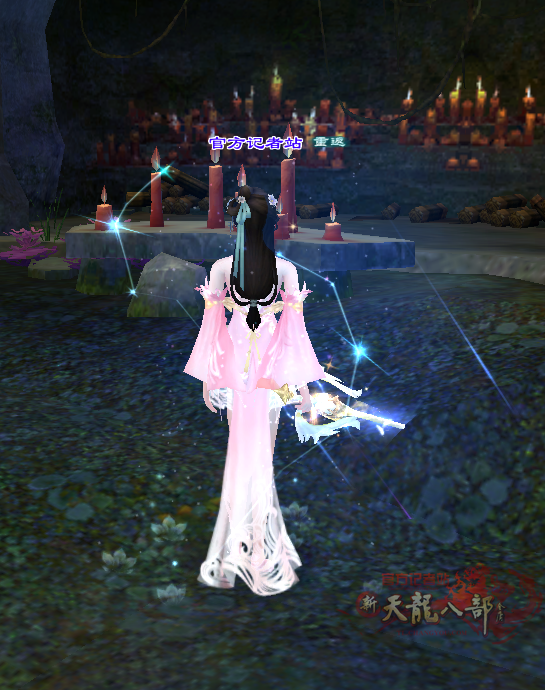 3粉反.png