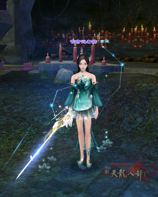 4深绿.png