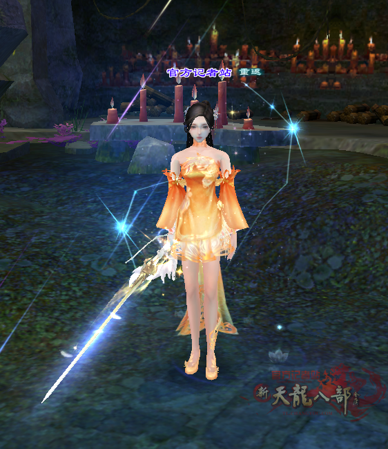 6黄.png