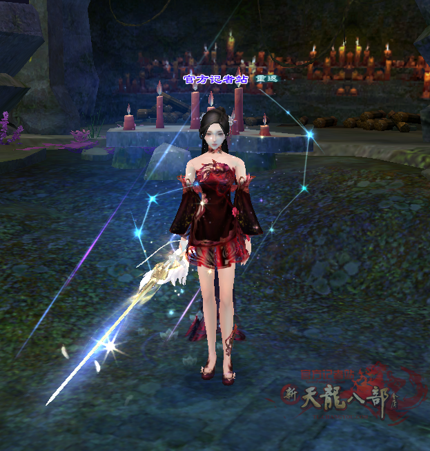 7暗红.png