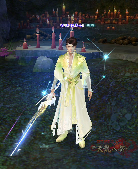 2绿.png
