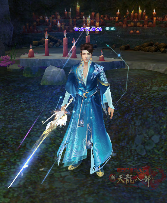 5蓝.png