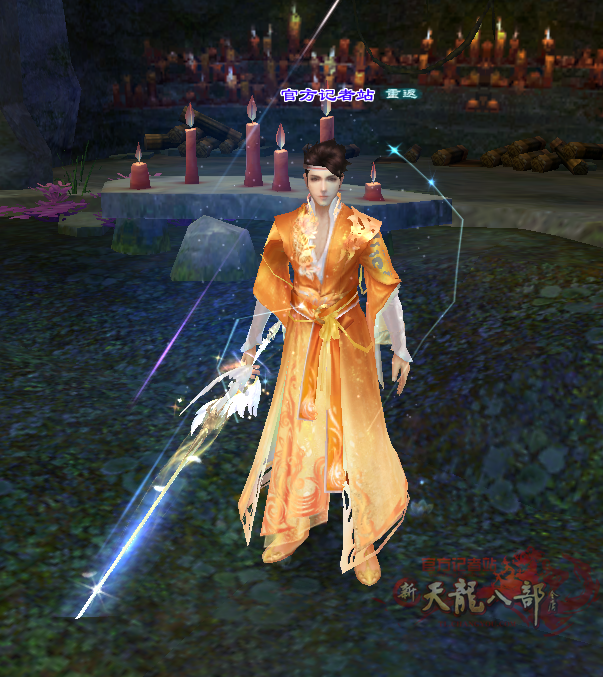 6黄.png