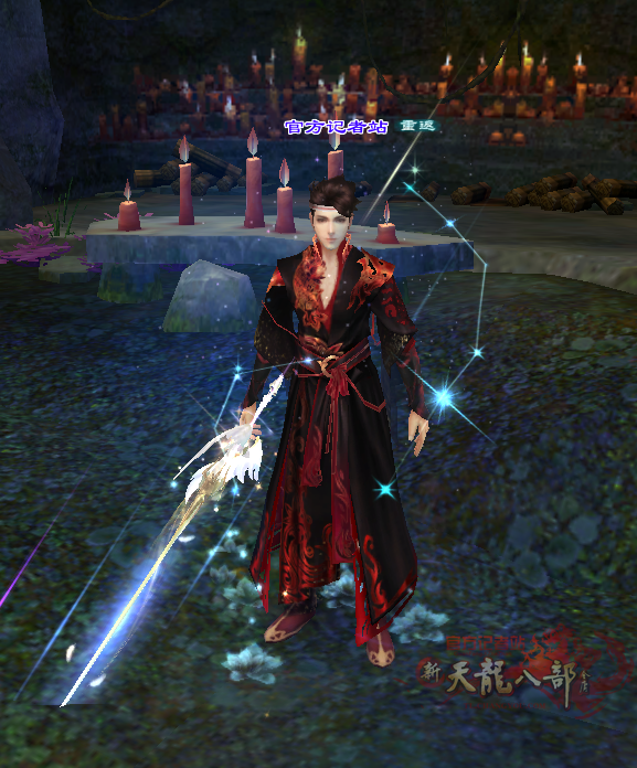 7暗红.png