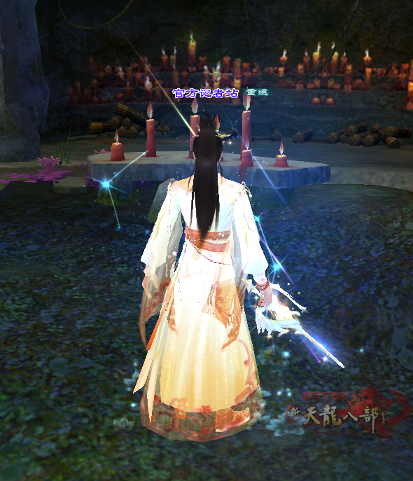 2黄背.png
