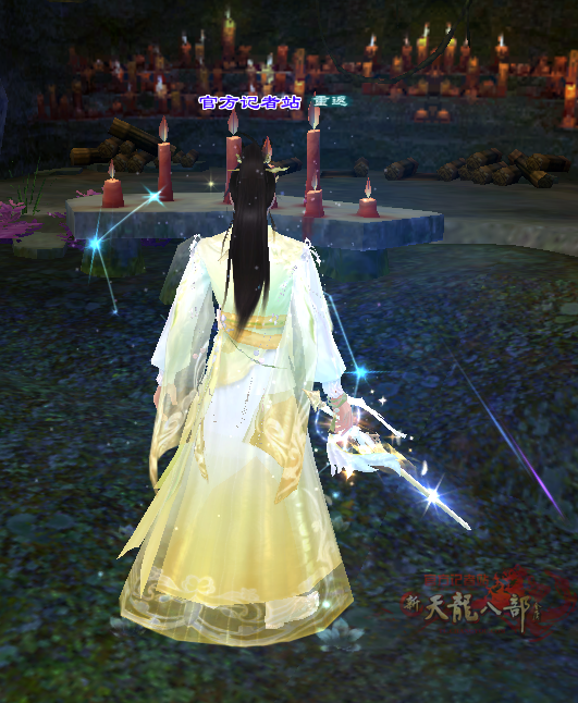 3金背.png