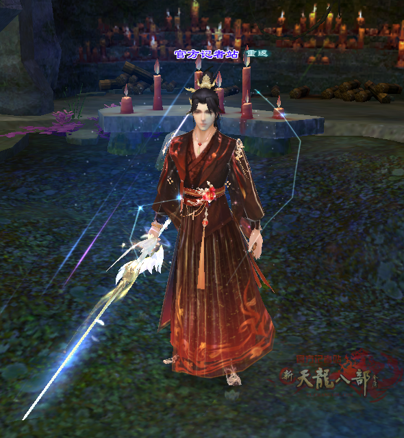 6红.png