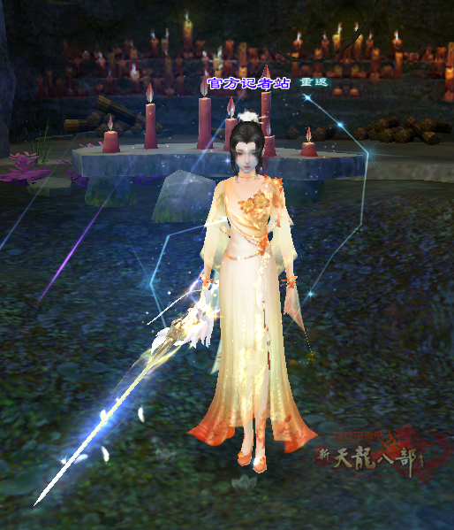2黄.png