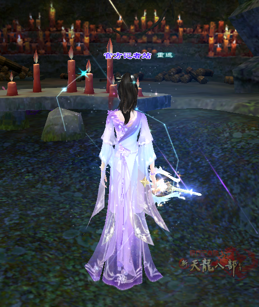 4紫背.png
