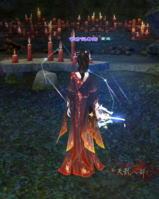 6红背.png