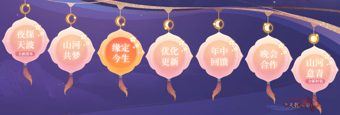 QQ截图20220721211459.jpg